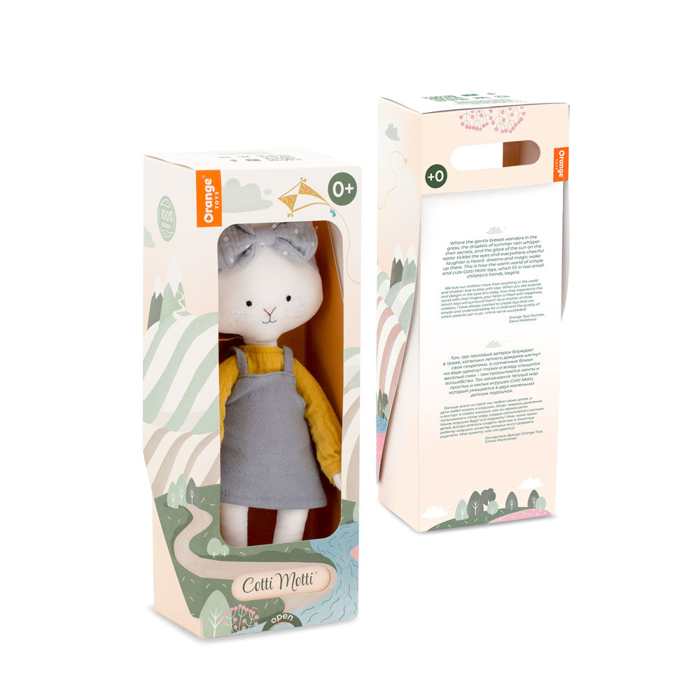 Christy die Katze - Tierpuppe 29cm - Orange Toys