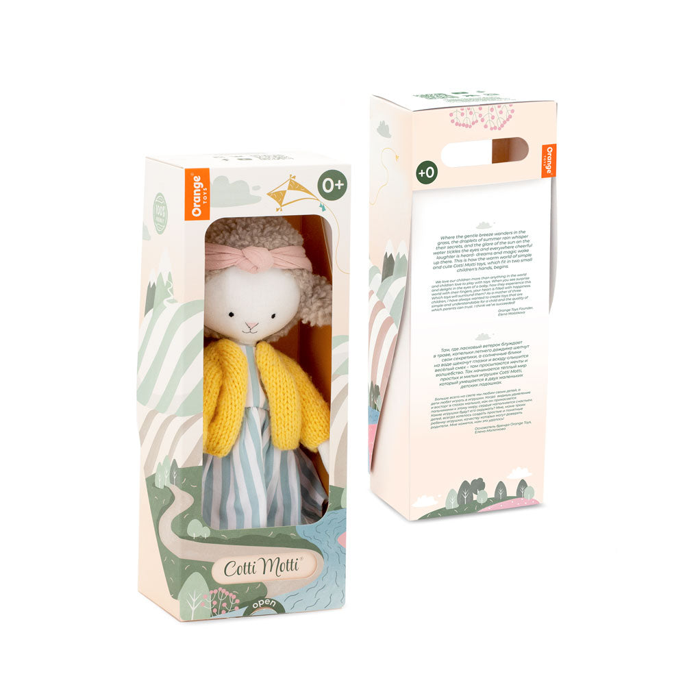 Zoe das Schaf - Tierpuppe 29cm - Orange Toys